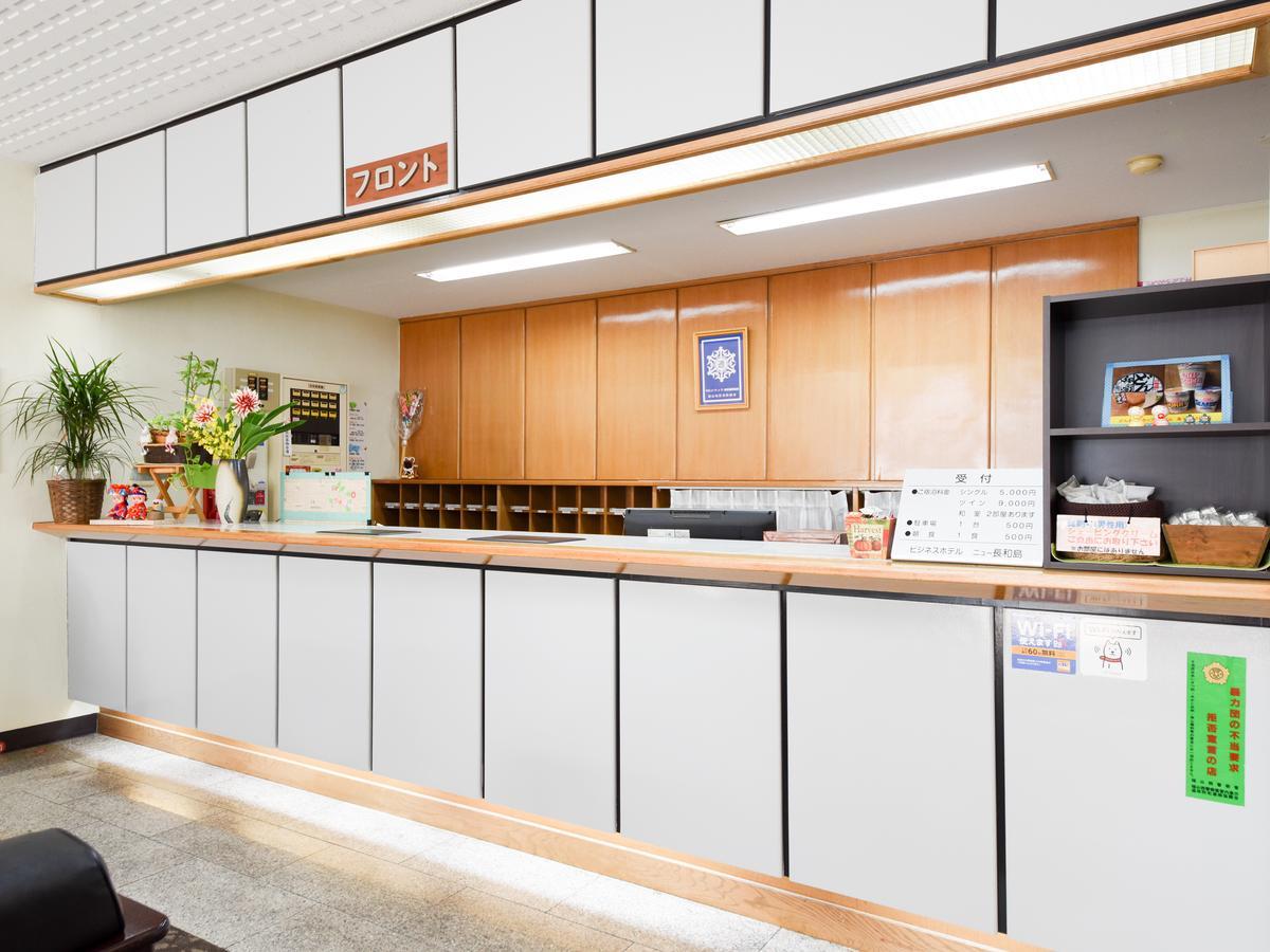 Business Hotel New Nagawajima Fukuyama Eksteriør bilde